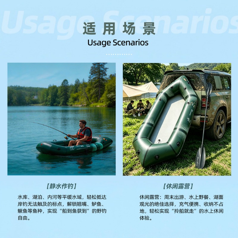 BLFst Fly Fishing Boat TPU Bac - Fishing Kayak Inflatable review and price